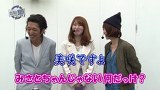 レオ子とゼットンのＲｅａｄｙ　Ｓｔｅａｄｙ　Ｇｏ！リターンズ　＃１７　美咲（前半戦）