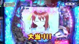 レオ子とゼットンのＲｅａｄｙ　Ｓｔｅａｄｙ　Ｇｏ！リターンズ　＃１９　ムム見間違い（前半戦）