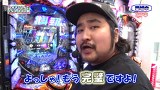 レオ子とゼットンのＲｅａｄｙ　Ｓｔｅａｄｙ　Ｇｏ！リターンズ　＃２２　亜城木　仁（後半戦）