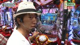 レオ子とゼットンのＲｅａｄｙ　Ｓｔｅａｄｙ　Ｇｏ！リターンズ　＃２８　冬馬（後半戦）