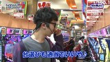 レオ子とゼットンのＲｅａｄｙ　Ｓｔｅａｄｙ　Ｇｏ！リターンズ　＃３１　竹田メンディー（前半戦）
