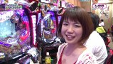 レオ子とゼットンのＲｅａｄｙ　Ｓｔｅａｄｙ　Ｇｏ！リターンズ　＃３２　竹田メンディー（後半戦）