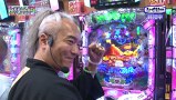 レオ子とゼットンのＲｅａｄｙ　Ｓｔｅａｄｙ　Ｇｏ！リターンズ　＃３４　レイリ―（後半戦）