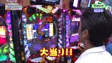 レオ子とゼットンのＲｅａｄｙ　Ｓｔｅａｄｙ　Ｇｏ！リターンズ　＃３７　ミネッチ（前半戦）
