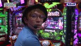 レオ子とゼットンのＲｅａｄｙ　Ｓｔｅａｄｙ　Ｇｏ！リターンズ　＃３８　ミネッチ（後半戦）