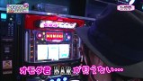 レオ子とゼットンのＲｅａｄｙ　Ｓｔｅａｄｙ　Ｇｏ！リターンズ　＃４９　中段チェリコ（前半戦）