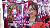レオ子とゼットンのＲｅａｄｙ　Ｓｔｅａｄｙ　Ｇｏ！リターンズ　＃５４　グレート巨砲（後半戦）