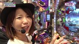 レオ子とゼットンのＲｅａｄｙ　Ｓｔｅａｄｙ　Ｇｏ！リターンズ　＃５６　なおきっくす★（後半戦）