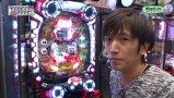 レオ子とゼットンのＲｅａｄｙ　Ｓｔｅａｄｙ　Ｇｏ！リターンズ　＃５８　伊藤広大（後半戦）