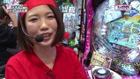 レオ子とゼットンのＲｅａｄｙ　Ｓｔｅａｄｙ　Ｇｏ！リターンズ　＃６０　永沢たかし（後半戦）