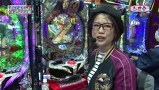 レオ子とゼットンのＲｅａｄｙ　Ｓｔｅａｄｙ　Ｇｏ！リターンズ　＃６６　オモダミンＣ（後半戦）