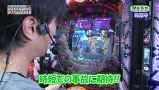 レオ子とゼットンのＲｅａｄｙ　Ｓｔｅａｄｙ　Ｇｏ！リターンズ　＃７０　玉ちゃん（後半戦）