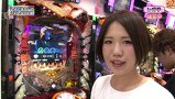 レオ子とゼットンのＲｅａｄｙ　Ｓｔｅａｄｙ　Ｇｏ！リターンズ　＃７２　コーキー（後半戦）