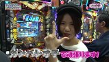 レオ子とゼットンのＲｅａｄｙ　Ｓｔｅａｄｙ　Ｇｏ！リターンズ　＃７６　バイク修次郎（後半戦）