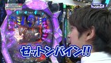 レオ子とゼットンのＲｅａｄｙ　Ｓｔｅａｄｙ　Ｇｏ！リターンズ　＃７８　ゲンスイ（後半戦）
