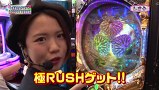 レオ子とゼットンのＲｅａｄｙ　Ｓｔｅａｄｙ　Ｇｏ！リターンズ　＃８１　トラマツ（前半戦）