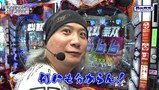 レオ子とゼットンのＲｅａｄｙ　Ｓｔｅａｄｙ　Ｇｏ！リターンズ　＃８４　貴方野チェロス（後半戦）