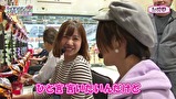 レオ子とゼットンのＲｅａｄｙ　Ｓｔｅａｄｙ　Ｇｏ！リターンズ　＃９２　湯川舞（後半戦）