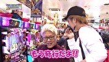 レオ子とゼットンのＲｅａｄｙ　Ｓｔｅａｄｙ　Ｇｏ！リターンズ　＃９８　マリブ鈴木（後半戦）