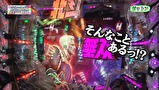レオ子とゼットンのＲｅａｄｙ　Ｓｔｅａｄｙ　Ｇｏ！リターンズ　＃１０１　シルヴィー（前半戦）
