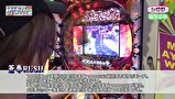 レオ子とゼットンのＲｅａｄｙ　Ｓｔｅａｄｙ　Ｇｏ！リターンズ　＃１０３　かおりっきぃ☆（前半戦）