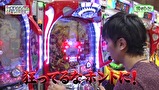 レオ子とゼットンのＲｅａｄｙ　Ｓｔｅａｄｙ　Ｇｏ！リターンズ　＃１１２　亜城木仁（後半戦）