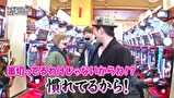レオ子とゼットンのＲｅａｄｙ　Ｓｔｅａｄｙ　Ｇｏ！リターンズ　＃１１５　ミネッチ（前半戦）