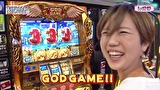 レオ子とゼットンのＲｅａｄｙ　Ｓｔｅａｄｙ　Ｇｏ！リターンズ　＃１３６　コーキー（後半戦）