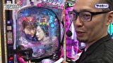 レオ子とゼットンのＲｅａｄｙ　Ｓｔｅａｄｙ　Ｇｏ！リターンズ　＃１４０　ヤッシー（後半戦）
