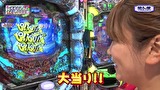 レオ子とゼットンのＲｅａｄｙ　Ｓｔｅａｄｙ　Ｇｏ！リターンズ　＃１５６　せんだるか（後半戦）