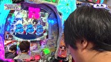 レオ子とゼットンのＲｅａｄｙ　Ｓｔｅａｄｙ　Ｇｏ！リターンズ　＃１５９　ムム見間違い（前半戦）