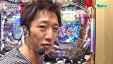 レオ子とゼットンのＲｅａｄｙ　Ｓｔｅａｄｙ　Ｇｏ！リターンズ　＃１６０　ムム見間違い（後半戦）
