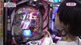 レオ子とゼットンのＲｅａｄｙ　Ｓｔｅａｄｙ　Ｇｏ！リターンズ　＃１６５　トラマツ（前半戦）