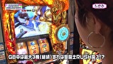レオ子とゼットンのＲｅａｄｙ　Ｓｔｅａｄｙ　Ｇｏ！リターンズ　＃１７０　ミネッチ（後半戦）