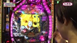 レオ子とゼットンのＲｅａｄｙ　Ｓｔｅａｄｙ　Ｇｏ！リターンズ　＃１７４　コーキー（後半戦）