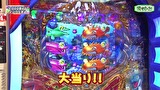 レオ子とゼットンのＲｅａｄｙ　Ｓｔｅａｄｙ　Ｇｏ！リターンズ　＃１７５　伊藤広大（前半戦）