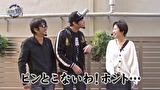 レオ子とゼットンのＲｅａｄｙ　Ｓｔｅａｄｙ　Ｇｏ！リターンズ　＃１７６　伊藤広大（後半戦）