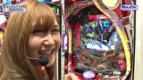 レオ子とゼットンのＲｅａｄｙ　Ｓｔｅａｄｙ　Ｇｏ！リターンズ　＃１９１　桜キュイン（前半戦）