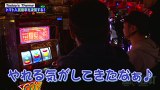 嵐と松本　＃８　トマト入賞確確率を凌駕する！
