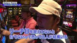 嵐と松本　＃１９　ＶＳあらし。
