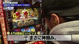 嵐と松本　＃２８　松本バッジ、復活！？