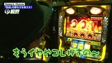 嵐と松本　＃２９　ＧＯＤＰとＳＧＧＰと思わぬ訪問者。