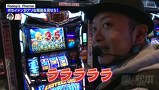 嵐と松本　＃３３　駄目になりそうな時、盾が１番大事。