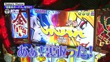嵐と松本　＃３８　苦しみの先に。