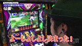 嵐と松本　＃５８　マイペースマイウェイ。