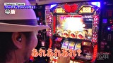 嵐と松本　＃６３　今日はホントに大丈夫。