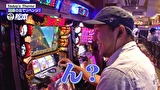 嵐と松本　＃６７　乗り越えなくてはならないもの。