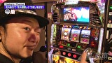 嵐と松本　＃７０　愛をとりもどせ。