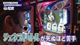 嵐と松本　＃８９　完走とは、最後まで走り抜くこと。