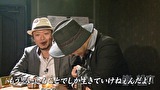嵐と松本　＃９７　一年の計はGODにあり。